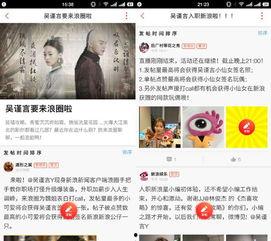 近期热门话题娱乐新闻,近期热门话题盘点