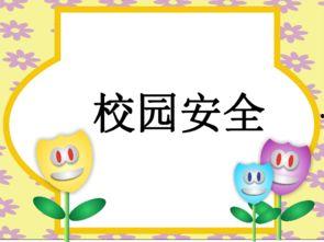 聊聊热门话题,聚焦当下热点，解码社会脉动