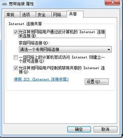 今日热门话题的分享方式,揭秘网络热点的传播密码