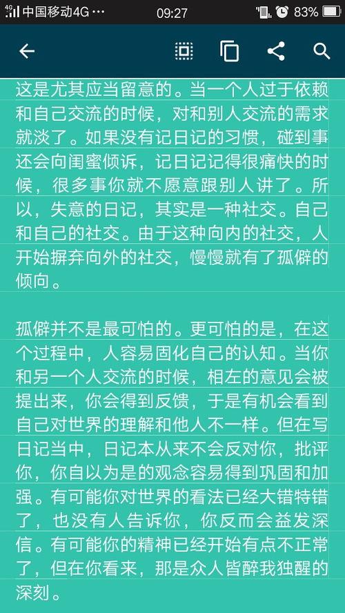 广饶热门话题推荐,聚焦城市新动态，探寻发展新机遇