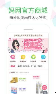 图文育儿 热门话题题目,图文育儿深度解析