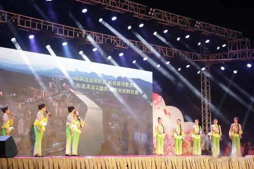 热门话题喜迎国庆晚会,共筑中国梦——国庆晚会精彩纷呈