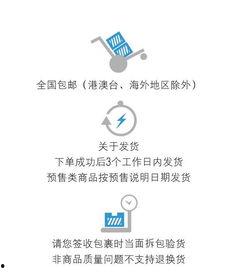 2016热门话题有哪些,回顾那些引发热议的瞬间