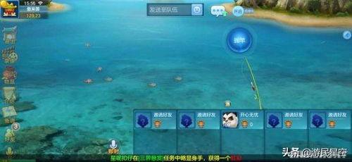 玩家热门话题怎么找,玩家热议的焦点解析