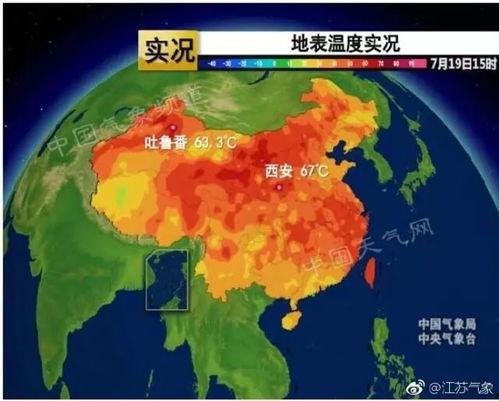 同城热门话题西安疫情,追踪古城防疫动态与挑战