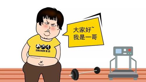 减肥视频上热门话题,揭秘高效减脂秘诀，轻松瘦身不是梦！