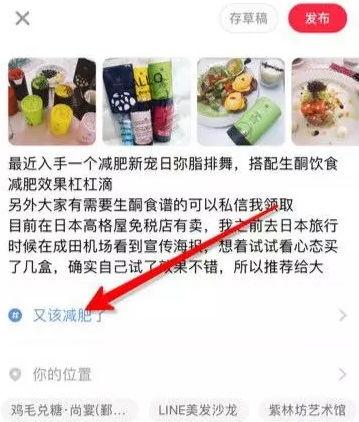 减肥视频上热门话题,揭秘高效减脂秘诀，轻松瘦身不是梦！