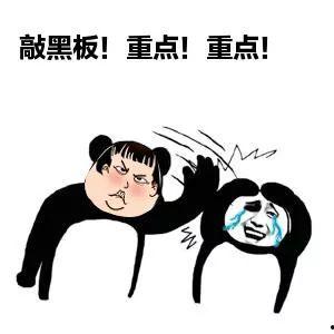 减肥视频上热门话题,揭秘高效减脂秘诀，轻松瘦身不是梦！