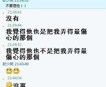 聊聊热门话题50 字,聚焦社会热点，共话时代脉搏