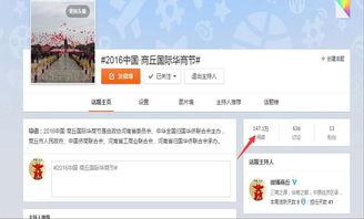国际上的热门话题,科技伦理与人工智能的未来边界