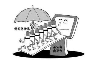 网购热门话题,网购热潮下的消费趋势与市场洞察