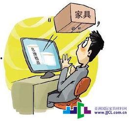 网购热门话题,网购热潮下的消费趋势与市场洞察
