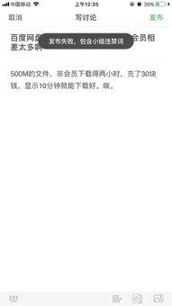 关于现在的热门话题,解码当下热门话题的深度影响
