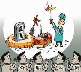 公考最近热门话题,解码新时代公务员选拔趋势