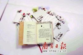 热门话题国学经典书籍,解读经典书籍中的时代价值