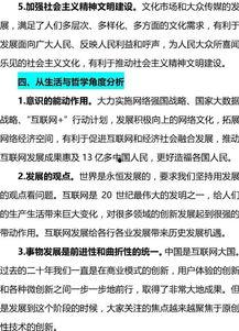 高考热门话题2017,聚焦改革与未来展望