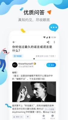 搞笑汽车段子 热门话题,汽车段子里的热门话题大盘点