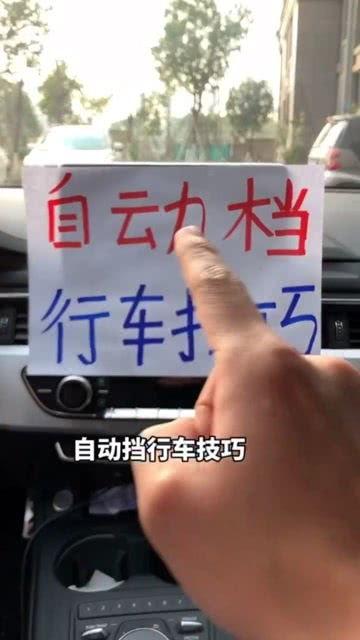 搞笑汽车段子 热门话题,汽车段子里的热门话题大盘点
