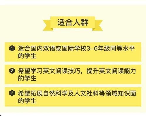 近日国内外热门话题,从疫情新动态到科技突破，热点事件盘点