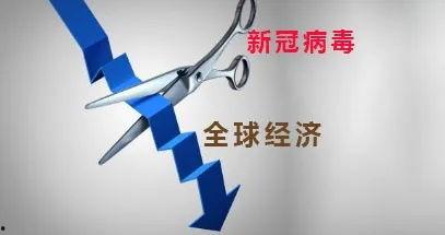 关于疫情的热门话题,疫情下的全球热点追踪与应对策略解析