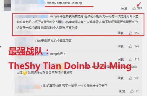 网热门话题,揭秘网络热门话题背后的真相与影响