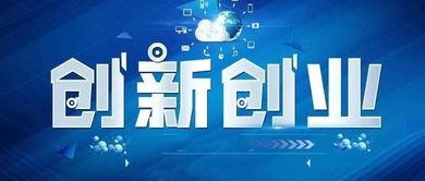 吸引宝妈创业热门话题,聚焦热门话题，开启财富之门