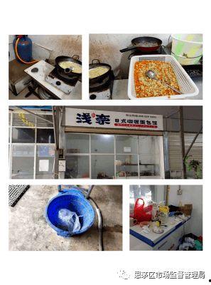 思茅区热门话题餐厅,热门话题餐厅大盘点，味蕾之旅不容错过