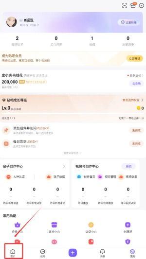 视频怎样算上热门话题,视频内容如何引爆网络热议