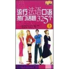 与风行热门话题,揭秘当下热门话题背后的热点与焦点
