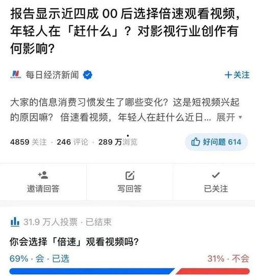 东航热门话题知乎,揭秘空中奇遇与安全飞行背后的故事