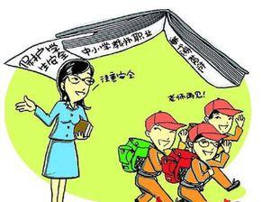 幼师考试热门话题大全,全方位掌握幼教核心知识