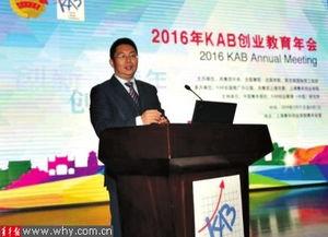 创业教育直播热门话题,聚焦热门话题，解锁创业成功密码