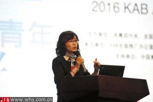 创业教育直播热门话题,聚焦热门话题，解锁创业成功密码