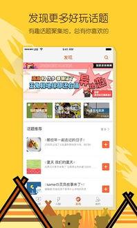 怀远热门话题推荐,聚焦本土热点，解码发展新动向