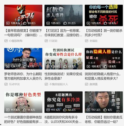 推销白酒视频热门话题,品味传承，畅饮人生