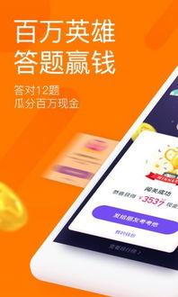 悟空问答今日热门话题,揭秘热门话题背后的热点与焦点