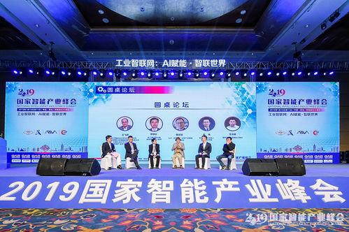 国际的热门话题2019,2019年全球热点话题年度回顾