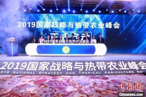 国际的热门话题2019,2019年全球热点话题年度回顾