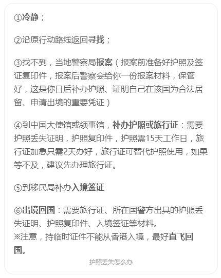 最新国外热门话题短句,最新国外热门话题盘点