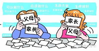 家庭100个热门话题,解码家庭生活点滴智慧