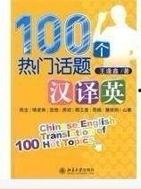 家庭100个热门话题,解码家庭生活点滴智慧