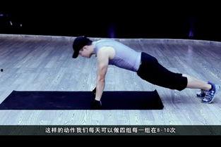 早晨锻炼上热门话题,健康生活新风尚