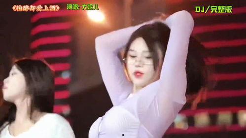 上热门话题 歌曲 同款,带你领略音乐与时尚的完美融合