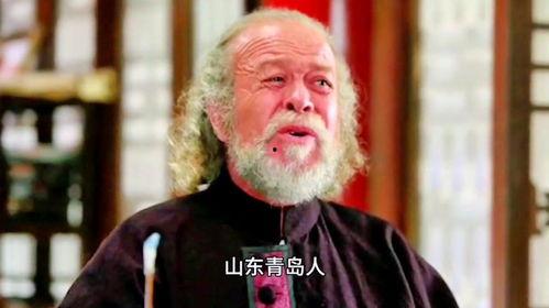 老外热门话题大全,老外热门话题大盘点