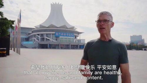 老外热门话题大全,老外热门话题大盘点
