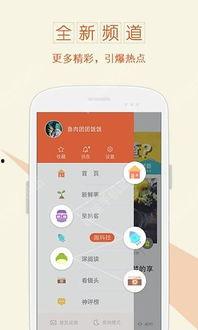 最最近热门话题,2023年元宇宙与人工智能的巅峰对决