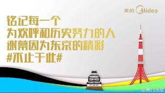 健康热门话题文案,揭秘当前热门话题背后的科学真相