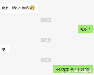 搞笑音乐 热门话题,笑破肚皮！搞笑音乐热门话题盘点