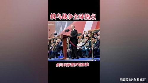 最近世界的热门话题,科技革命与未来社会变革的碰撞