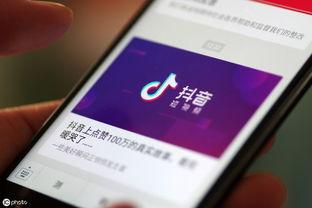 抖音带热门话题,揭秘当下潮流风向标